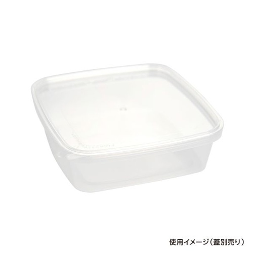 透明カップ セーフティ付 KV-600 透明 本体 酒井容器