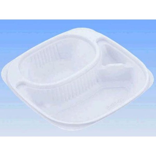 カレー容器 KBT-30白 本体 北原産業