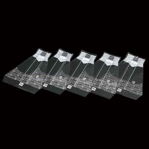 サンドウィッチ袋 Wサンドイッチ袋 No.80 英字白 エフピコチューパ