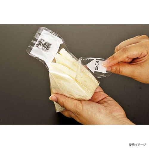 サンドウィッチ袋 Wサンドイッチ袋 No.85 英字白 エフピコチューパ