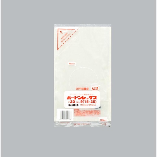 青果用袋 ボードンレックス＃20No.9 15-25 穴なしプラ 福助工業