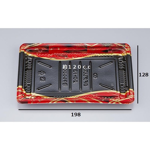 惣菜容器 BFデリスタ20-13 絹小町赤 本体 シーピー化成