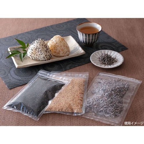 チャック付き袋 ラミグリップ OP-H 生産日本社