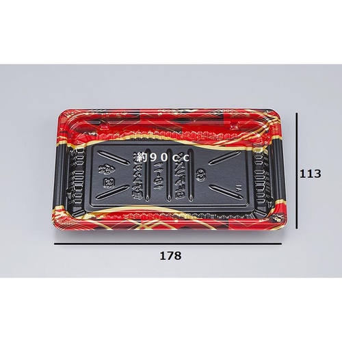 惣菜容器 BFデリスタ18-11 絹小町赤 本体 シーピー化成