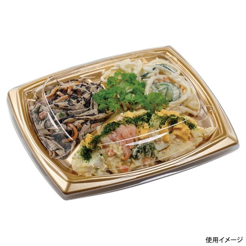 惣菜容器 エリッシュ22-20-3 金 エフピコ
