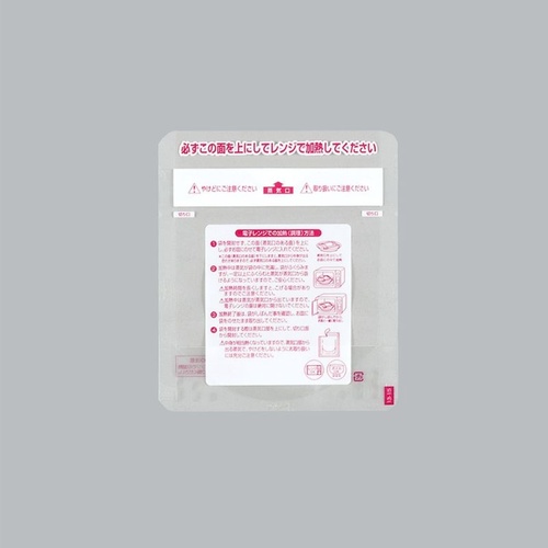 スタンド袋 レンジシールFKバリアスタンドタイプNo.13-15 福助工業