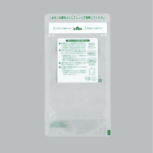 スタンド袋 レンジシールFK耐熱スタンドタイプNo.13-24 福助工業