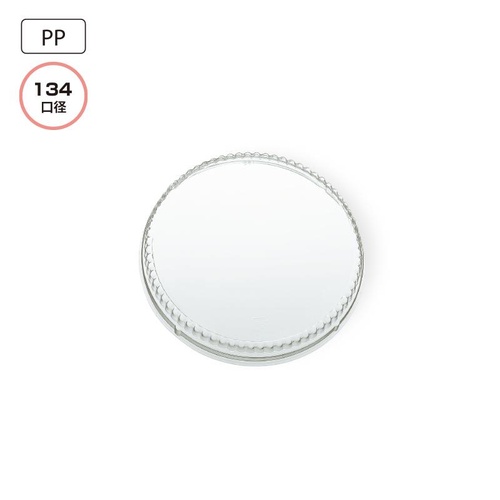 FC-380PET-F 透明PPドーム蓋(口径小)