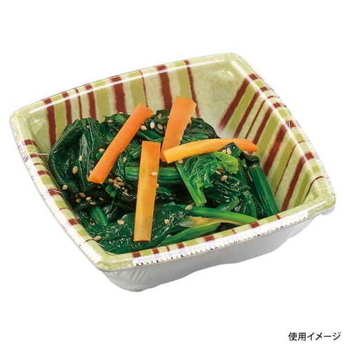 鮮魚トレー 角盛鉢11-11(35) 本体 とくさ緑 エフピコ