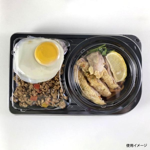 シーピー化成 弁当容器 CBFNランチ11 黒 本体(R)