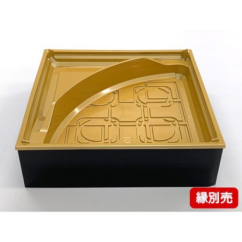 折箱 ワン折重 70-R175 金 底 アクタ