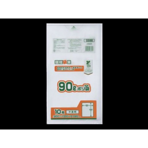 エコ材質ゴミ袋 GS98 バイオマス配合90L 半透明 10枚【weeco】 ジャパックス