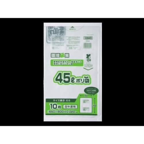 エコ材質ゴミ袋 GSN45容量表記バイオマス配合ゴミ袋45L白半透明10枚【weeco】 ジャパックス