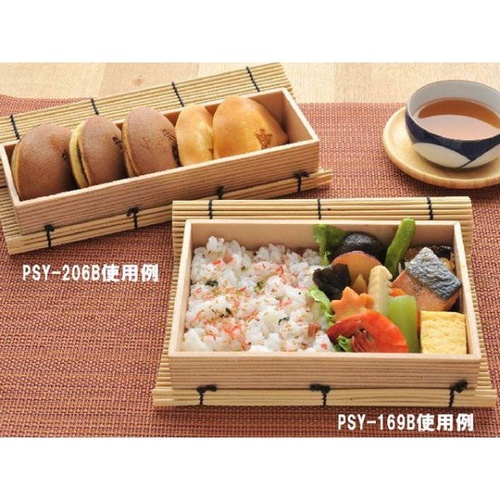 木製容器 プラスダレ容器PSY-206B(蓋付) 松本