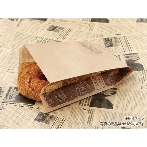 惣菜袋 耐油紙GZ袋(スイートハート) No.188 大阪ポリエチレン販売