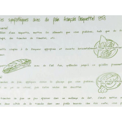 グラシンペーパー(レシピ柄)グリーン 大阪ポリエチレン販売