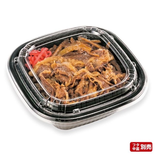 シーピー化成 どんぶり容器 TN角丼17 黒 本体 発泡