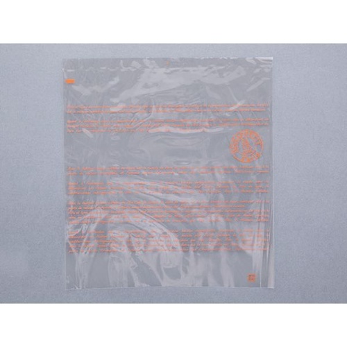 IPP袋 ボナペティPPサンド袋(オレンジ) 大阪ポリエチレン販売