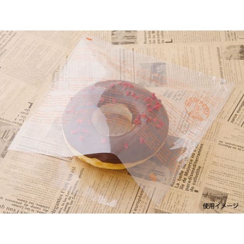 IPP袋 ボナペティPPサンド袋(オレンジ) 大阪ポリエチレン販売