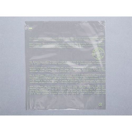 IPP袋 ボナペティPPサンド袋(グリーン) 大阪ポリエチレン販売