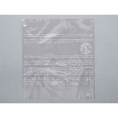 IPP袋 ボナペティPPサンド袋(白) 大阪ポリエチレン販売