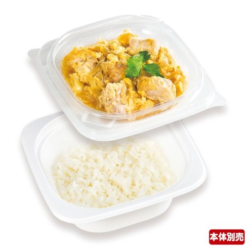 シーピー化成 RF角丼内17-A PP中皿