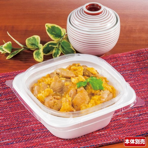 シーピー化成 RF角丼内17-A PP中皿