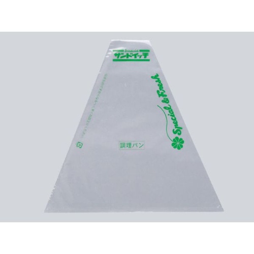 サンドウィッチ袋 サンドウィッチ袋 新No.41(草柄入) 大阪ポリエチレン販売