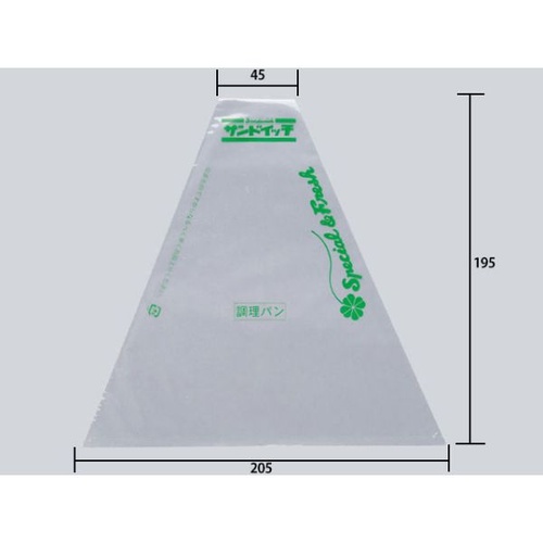 サンドウィッチ袋 サンドウィッチ袋 新No.41(草柄入) 大阪ポリエチレン販売