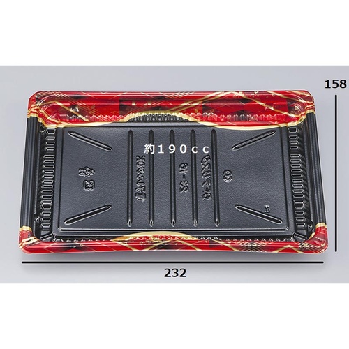 惣菜容器 BFデリスタ23-16 絹小町赤 本体 シーピー化成