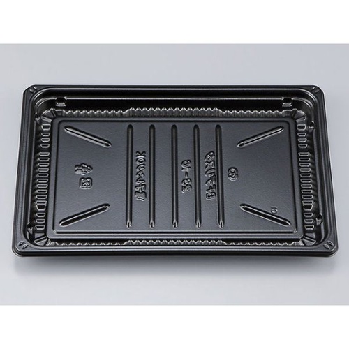 惣菜容器 BFデリスタ23-16 黒 本体 シーピー化成