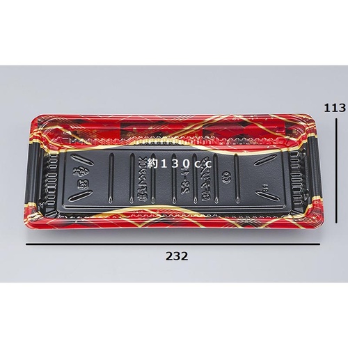 惣菜容器 BFデリスタ23-11 絹小町赤 本体 シーピー化成