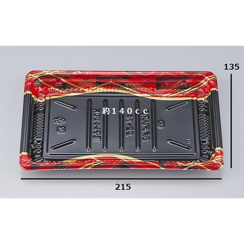 惣菜容器 BFデリスタ22-14 絹小町赤 本体 シーピー化成