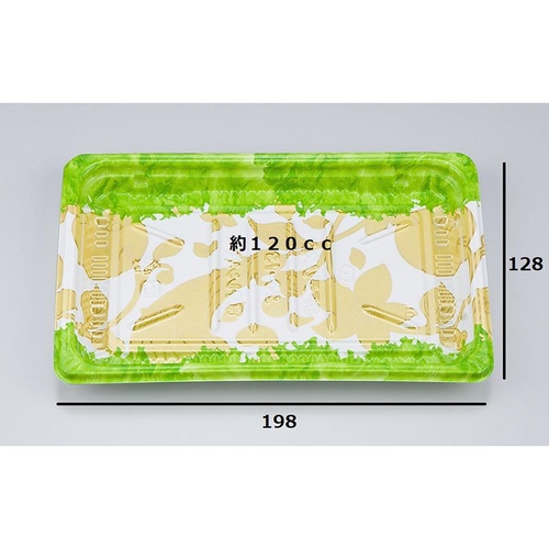 惣菜容器 BFデリスタ20-13 フロルL 本体 シーピー化成