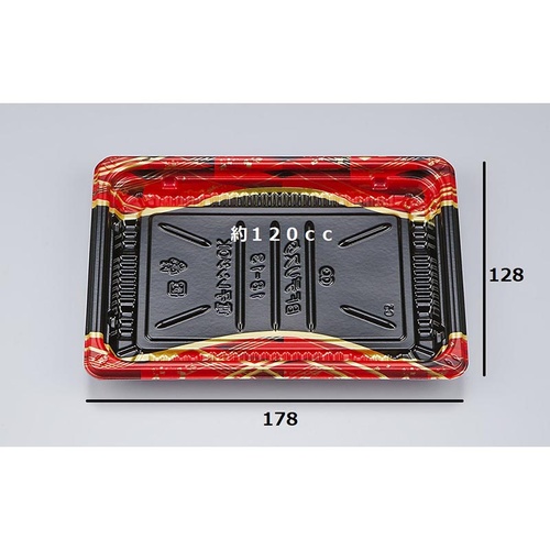 惣菜容器 BFデリスタ18-13 絹小町赤 本体 シーピー化成