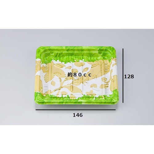 惣菜容器 BFデリスタ15-13 フロルL 本体 シーピー化成