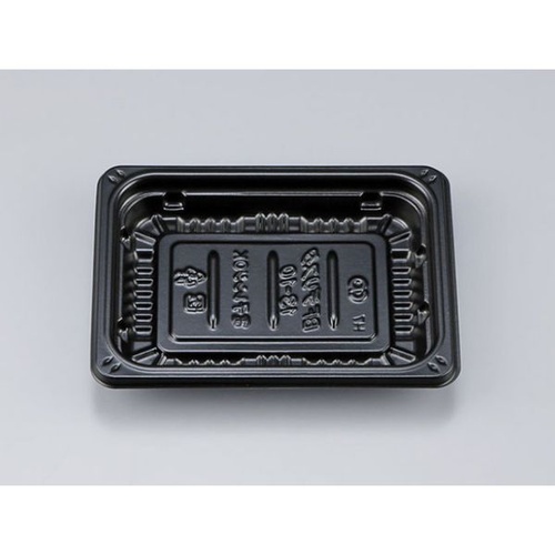 惣菜容器 BFデリスタ13-10 黒 本体 シーピー化成