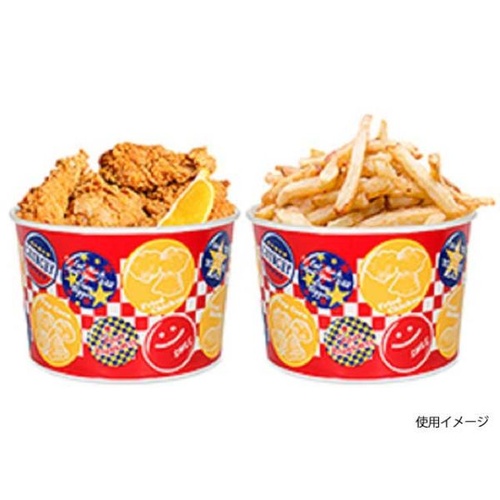 紙カップ yum yum party 2.0L サンナップ