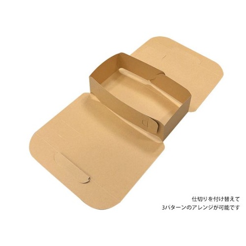 デリボックス 3WAYデリボックスクラフト 伊藤景パック産業