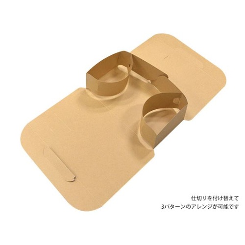 デリボックス 3WAYデリボックスクラフト 伊藤景パック産業