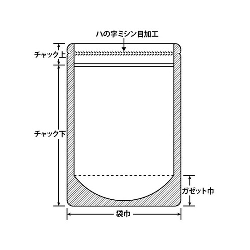 チャック付き袋 ラミジップ MA-10 生産日本社