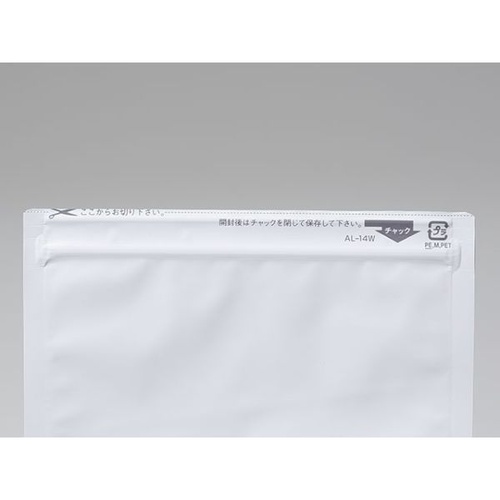 チャック付き袋 ラミジップ AL-12W 生産日本社