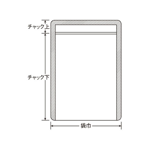 チャック付き袋 ラミグリップ VP-H 生産日本社