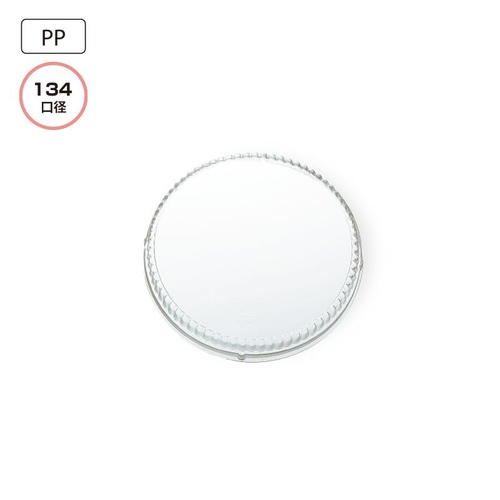 FC-380PET-F 口径大蓋