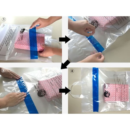 レジ袋 免税店袋(ループ手提付)特大 30枚入 福助工業