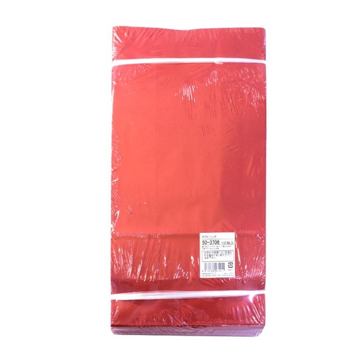 持ち帰り用紙袋 50-3706 角底袋 ルージュ 180×105×350 100P ササガワ