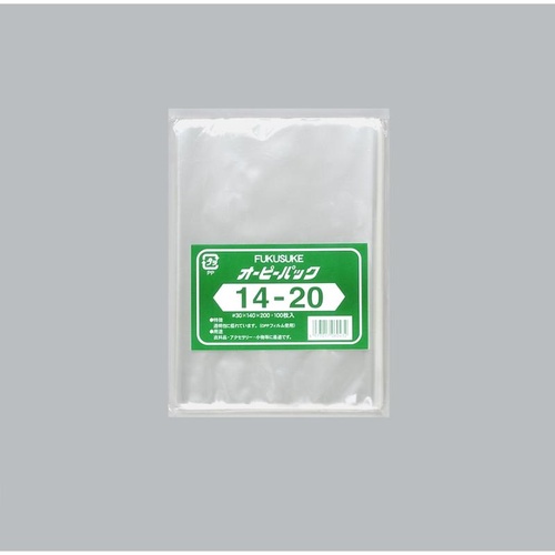 テープ無 OPP袋 オーピーパックC No.14-20 100枚入 福助工業