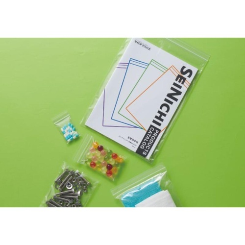 【廃番商品】チャック付き袋 ユニパックバイオ EH-4 チャック付き 生産日本社