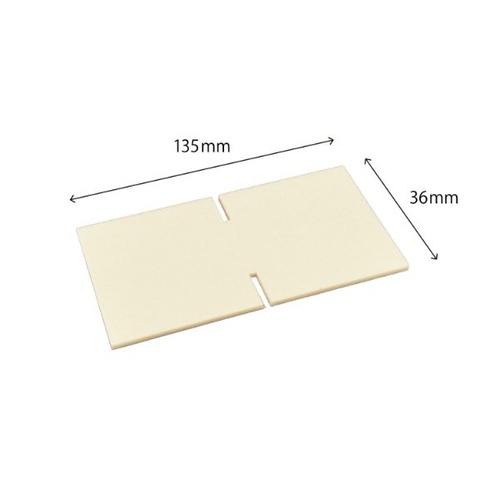 十字仕切(角折2段小用) 新井産業