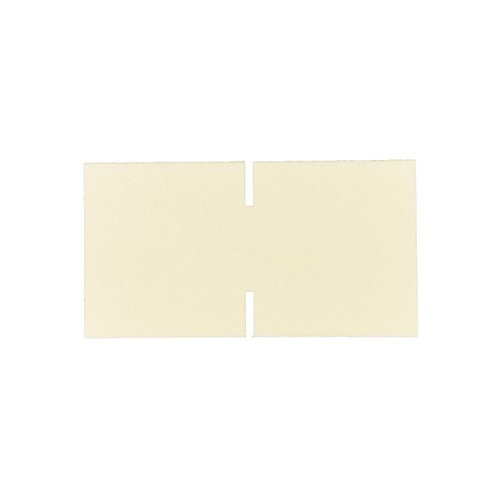 十字仕切(角折2段小用) 新井産業